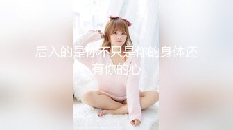 01年小母狗奶子