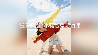 网红女神 最新超人气爆乳貌美少女▌小桃酱▌18岁少女淫靡内心 学长开会时自慰勾引 血脉喷张狂肏口爆交粮