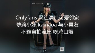 kcf9.com-大神潜入医院女厕偷拍多位美女护士的极品美鲍 (3)