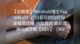 非常火的迪卡侬门事件女主角第三部