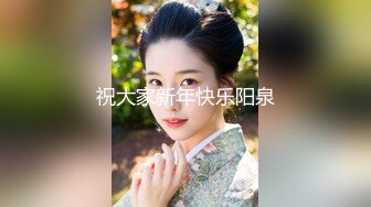 推特豪乳女神『榨汁夏』大尺度私拍流出 -1- 已戴环可约内射的女神完美露脸