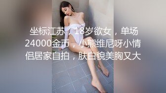 百看不厌 未撸已射系列 小倉由菜 性感的阴毛好尖 后面看着好想后入