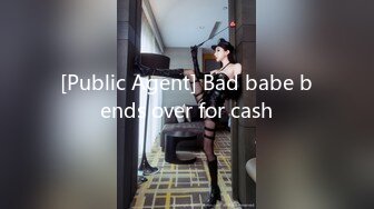 [Public Agent] Bad babe bends over for cash