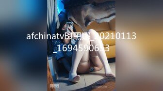 美女娇美容颜的调皮小猫 性感撩人的姿势 真是个绝美妖姬[122P+1V/416M]