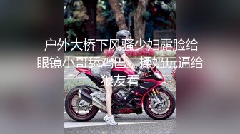 【国产AV荣耀❤️推荐】麻豆传媒女神乱爱系列MSD-089《鬼畜前任的威胁》麻豆女神许依然-