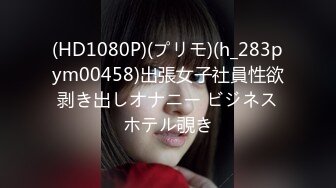 MD-0140-3_家有性事EP3旧爱最美-钟宛冰