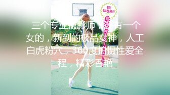 星空传媒XK8106回家的诱惑EP1过年前夕找个女友回家过年