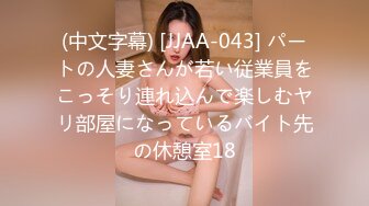 乌克兰美女Mila Azul的Onlyfans最新大合集，各种道具秀尺度更大，肛塞、假jb、电动玩具自慰【730V】 (238)