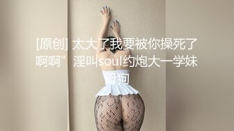 2024-6-18【寻寻寻探花】会所巨乳女技师，骑在身上，掏出大奶揉捏，大飞机屁股磨蹭，冲刺疯狂撸