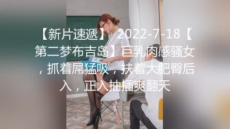 终于看到叛逆学生妹本人了让大哥哥来指点一下放课后的女同学，应该做点什么无辜的眼神