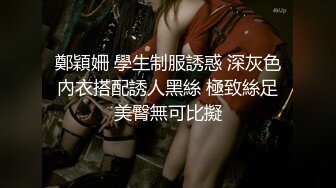 声优小魅魔新晋大奶美女不一样的体验，边自慰边淫语骚话AMSR，声音好听手指扣弄假吊插入，爸爸插我的小骚逼