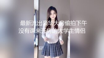 爱爱使我快乐高颜值甜美妹子自慰诱惑，情趣女仆装微毛粉穴跳蛋塞入震动