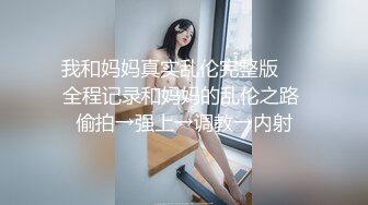 麻豆傳媒 MDWP0030 淫行指壓中心 新人女優 莫夕慈