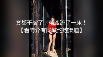 【粉丝福利】18岁超嫩情侣小帅哥腹筋激操爽射