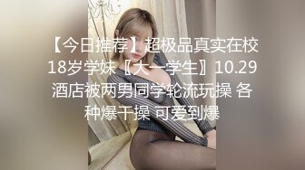 奶子很翘的小少妇，全程露脸发骚，还吸烟呢肤白貌美精彩展示，