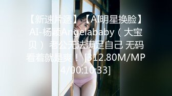 最新91原创天花板级萝莉女友▌粉色情人▌圣诞特辑 风骚小萝莉白虎榨汁 榨干男友最后一滴精液