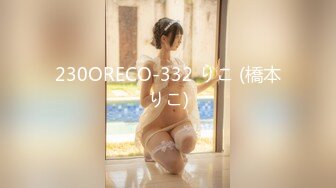 离开丈夫和孩子以后随心所欲生活SDNM-248