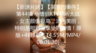 10/8最新 近日网上疯传彩塘健身教练门事件啪啪的私密小视频VIP1196