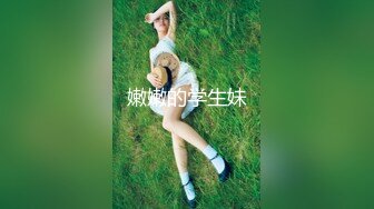 天美传媒 TMW229 解锁白虎可爱萌妹