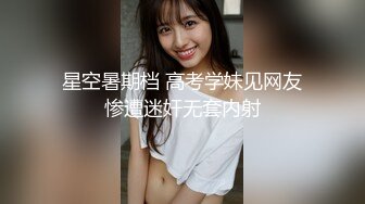 1/7最新 金发姐开档肉丝无毛粉穴抓着屌深喉骑乘后入VIP1196