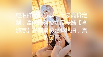 【新片速遞】 大屌爆操内射邻居美妇❤️前后姿势插入用力撞击淫穴~爽得美妇叫声连连❤️哈里路亚！！精彩刺激！！