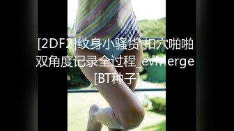 国产AV 乌托邦传媒 WTB082 在家只穿条内裤的同居女孩 优娜