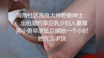 爱豆传媒ID5221变态BOSS捆绑调教新人女员工-妍希(苏宁儿)