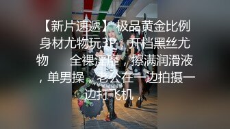 长相甜美粉裤妹子啪啪，摸逼舔弄口交上位骑坐大力猛操