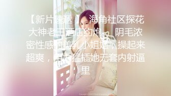 【AI明星换脸】AI-关晓彤美腿痴女医生的改善射精诊所完美换脸，极品中的极品，值得收藏！