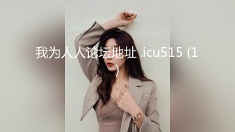 反差白富美御姐女神『小水水』被按在洗手间爆插 镜子前看自己喷水