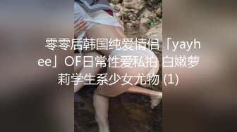 [2DF2]高颜值完美sex身材高校美女大学生搔首弄姿淫声自摸受不了拿起学哥的肉棒卖力舔吸深喉颜射相当刺激  [BT种子]