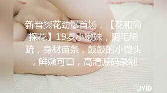 新人依然露脸小少妇很耐看，黑丝诱惑陪狼友互动撩骚