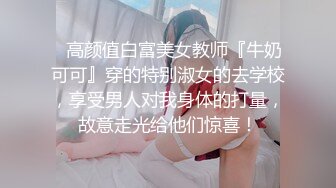 [原創錄制](no_sex)20240121_这个主播很废纸