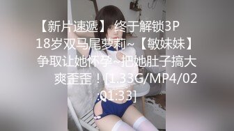 《顶流✅网红泄密》露脸才是王道！颜值天花板极品奇尺巨乳高冷女神【池林】私拍，人形玩偶极其罕见的身材，自慰揉奶各种淫荡 (2)