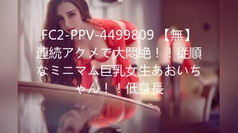 (第二彈) 稀缺資源值得收藏～38V原版MK333【全網推薦】【極品女友】清純可愛饅頭穴大學生女友【依雲】超大尺度福利(第二彈) 稀缺資源值得收藏～38V原版 (1)