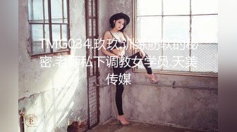 这么骚的女友可以扛住吗