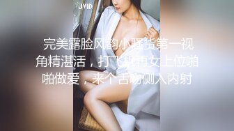 [2DF2]丰满白皙翘臀少妇，去会所spa做服务 - soav_evMerge[BT种子]