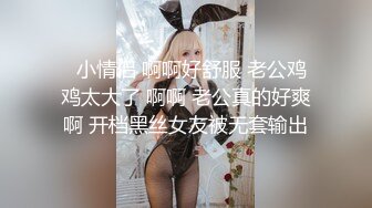 LAA-0001搭讪金发女郎