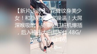 1125熟女少妇大保健①