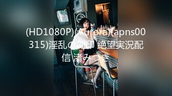 【最新流出✿极品福利姬】万人追踪P站红人极品反差小女神wanrous私拍~无可挑剔的身材多种剧情啪啪野战无水原画