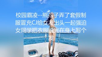 MD0109.林亦涵.招错妓献错身.变态嫖客硬上呆萌女业务.麻豆传媒映画原创中文收藏版