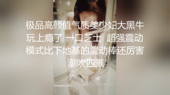 【泄密】露脸聋哑夫妻爱爱自拍流出