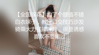 分享自家老婆