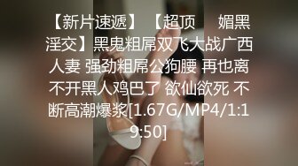 大奶骚女穿女仆装别有一番风味