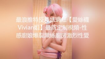 【国产AV荣耀??新春推荐】麻豆传媒正统新作MD215-巨乳成人女性『张芸熙』强势回归疯狂3P激情操 高清720P原版首发