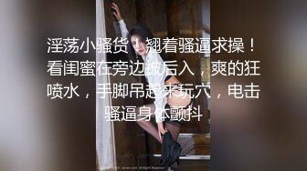 花季美少女☀️极品甜美小学妹〖爱鸟公主〗背着男友出轨 被连续内射三次 美美的清纯系反差小母狗！