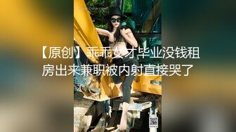  超极品推荐专业嫩妹的91大神唐伯虎性爱泄密-猛摇爆操娇嫩肉体可爱幼师蒙眼