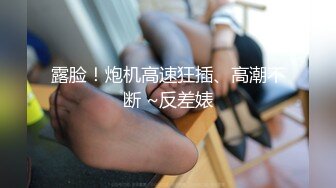 众筹购得摄影大师上层诱人作品【三位美女模特办公OL制服诱惑搔首弄姿脱光一一展示性感撩人女肉体】