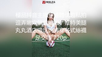 π782 畅饮姐姐乳汁！征服痴女少妇！