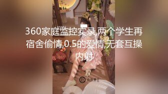 居家骚妻露脸被单男操3